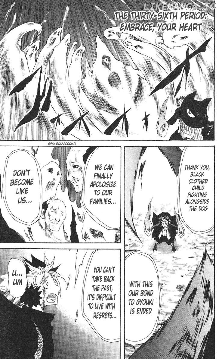 Cerberus - Manga chapter 36 - page 2