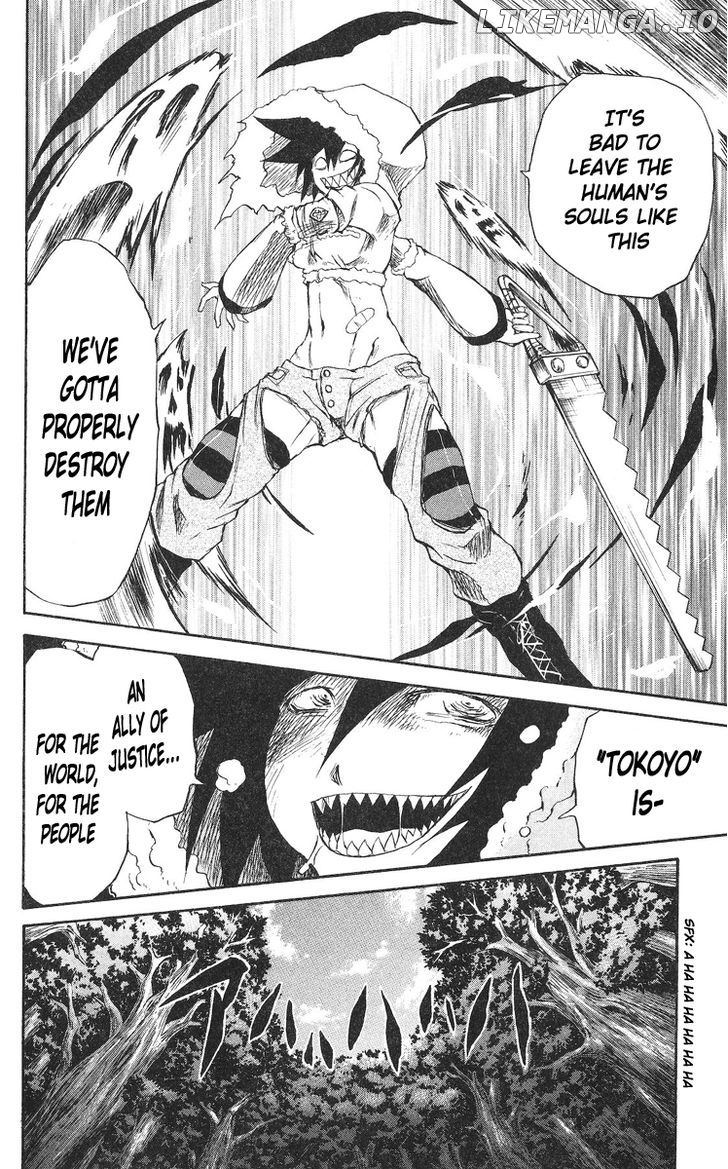 Cerberus - Manga chapter 36 - page 21