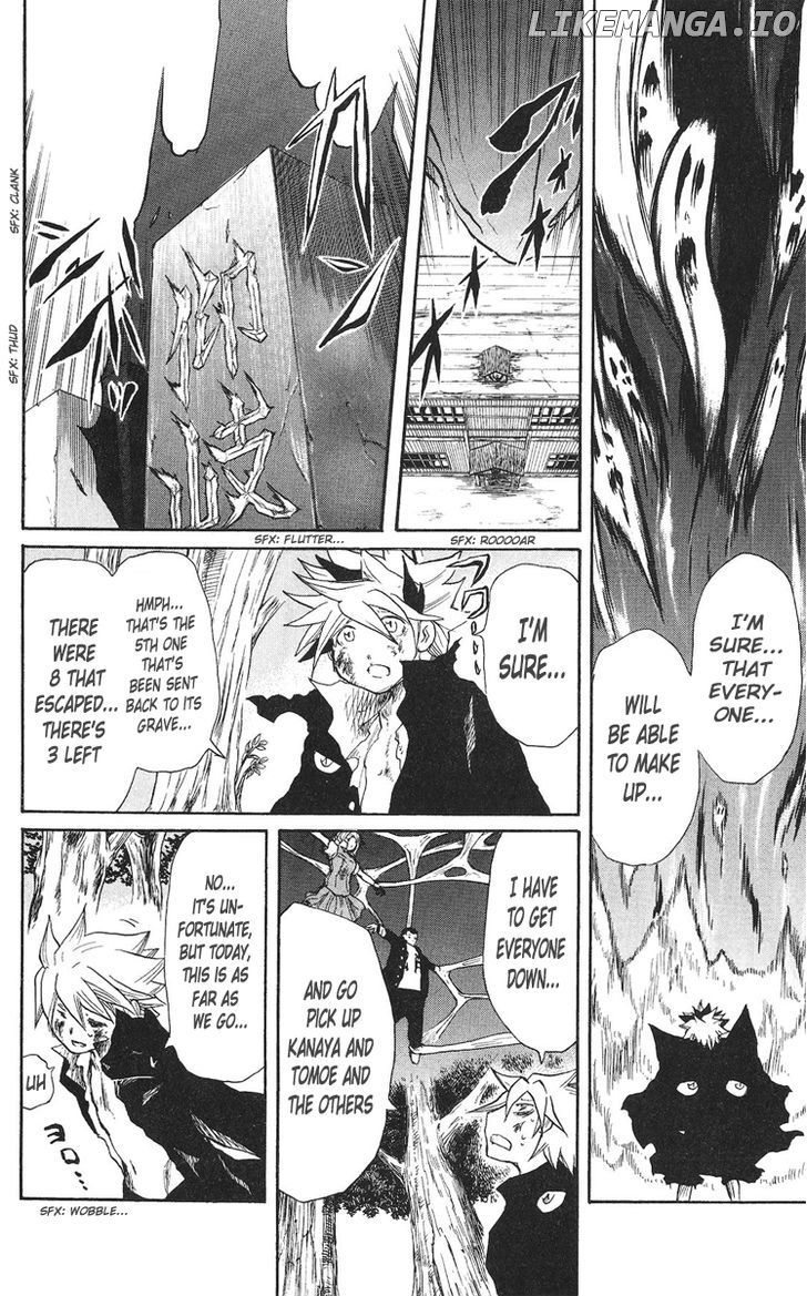 Cerberus - Manga chapter 36 - page 3