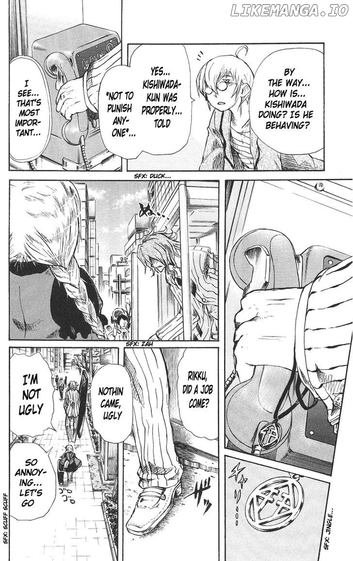 Cerberus - Manga chapter 36 - page 7