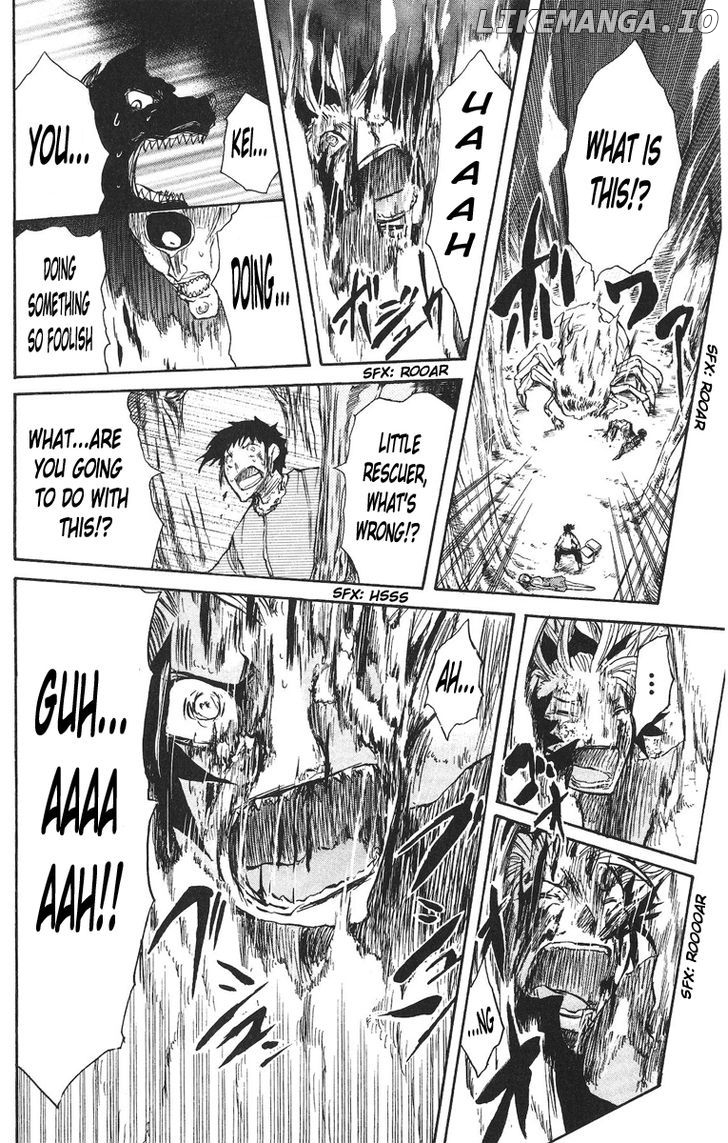 Cerberus - Manga chapter 33 - page 15