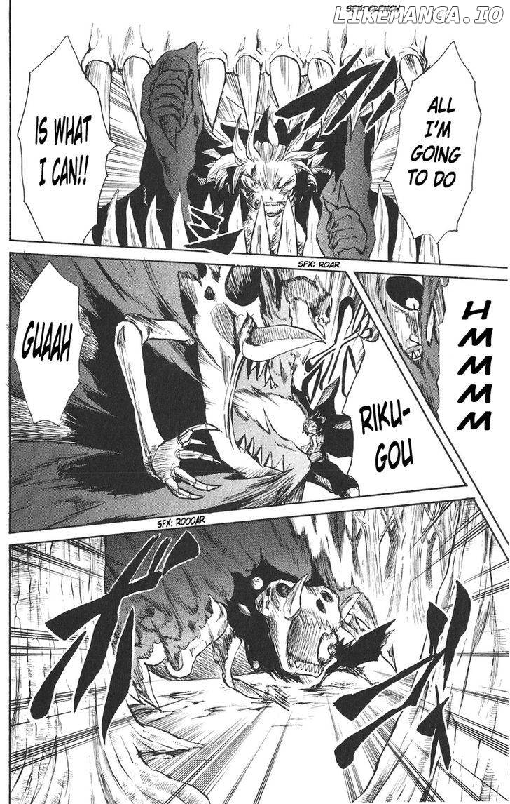 Cerberus - Manga chapter 33 - page 17
