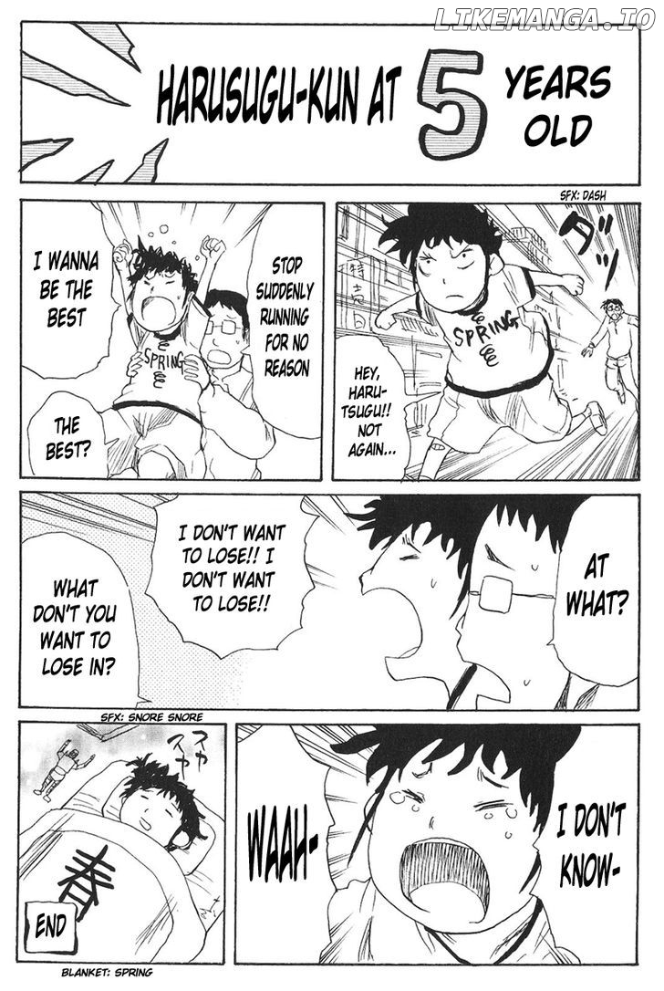 Cerberus - Manga chapter 33 - page 23