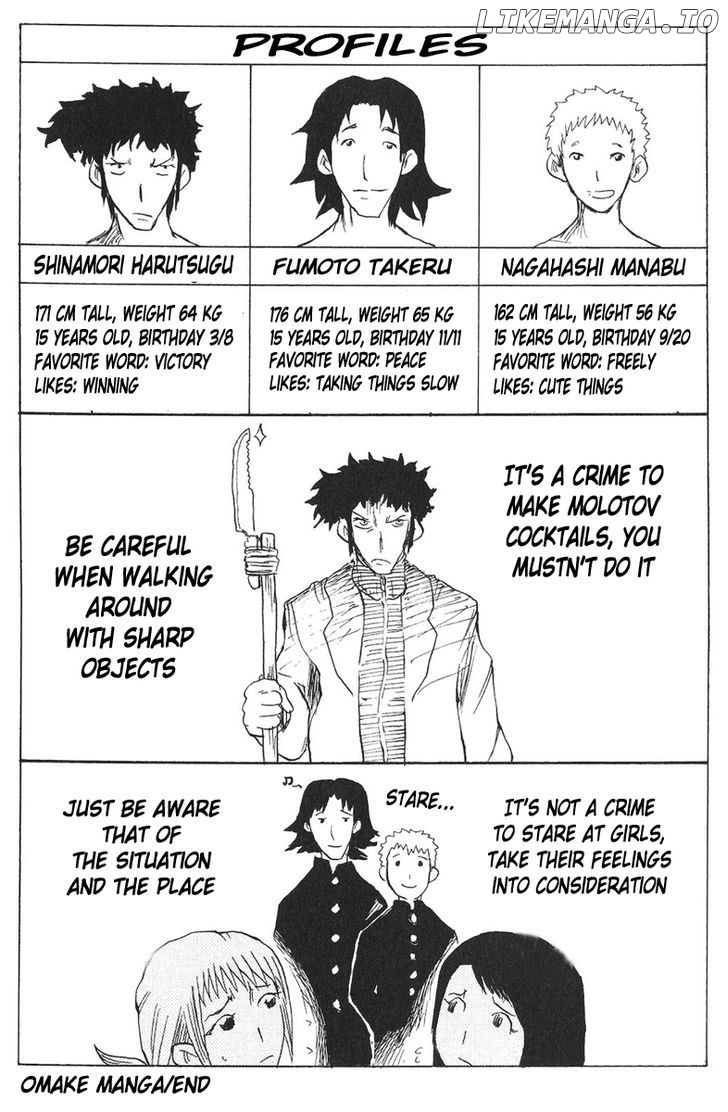 Cerberus - Manga chapter 33 - page 24