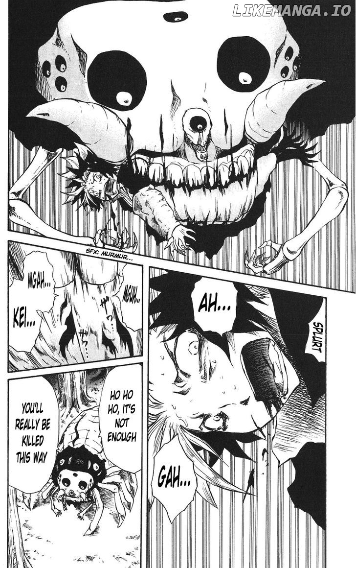 Cerberus - Manga chapter 33 - page 3