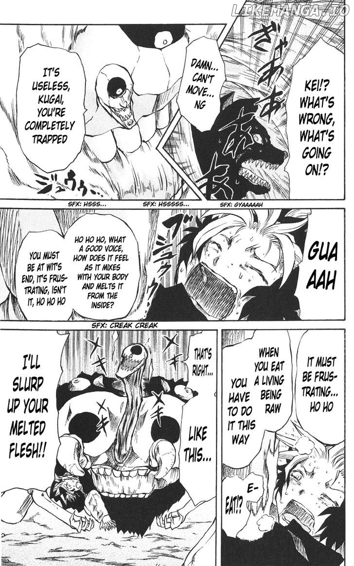 Cerberus - Manga chapter 33 - page 6