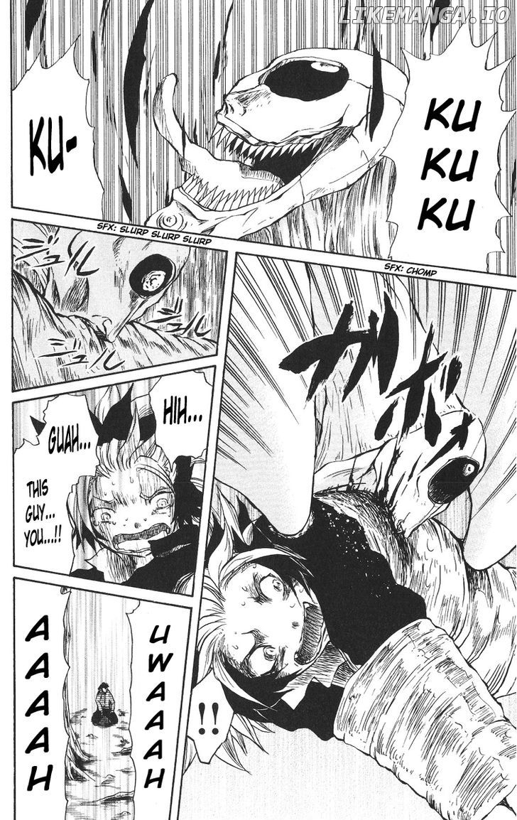 Cerberus - Manga chapter 33 - page 7
