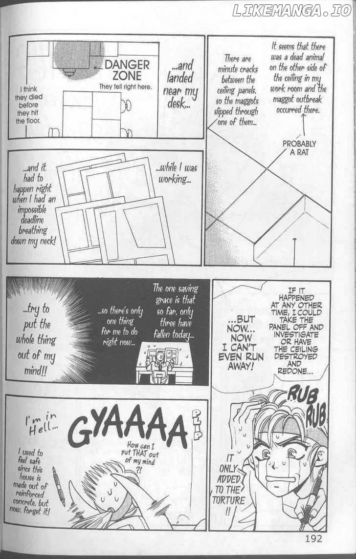 Canon - Manga chapter 12.5 - page 2
