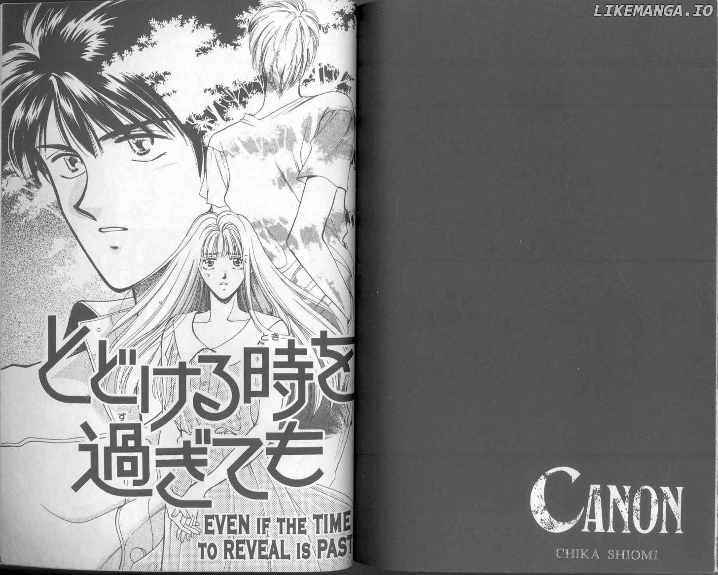 Canon - Manga chapter 12 - page 1