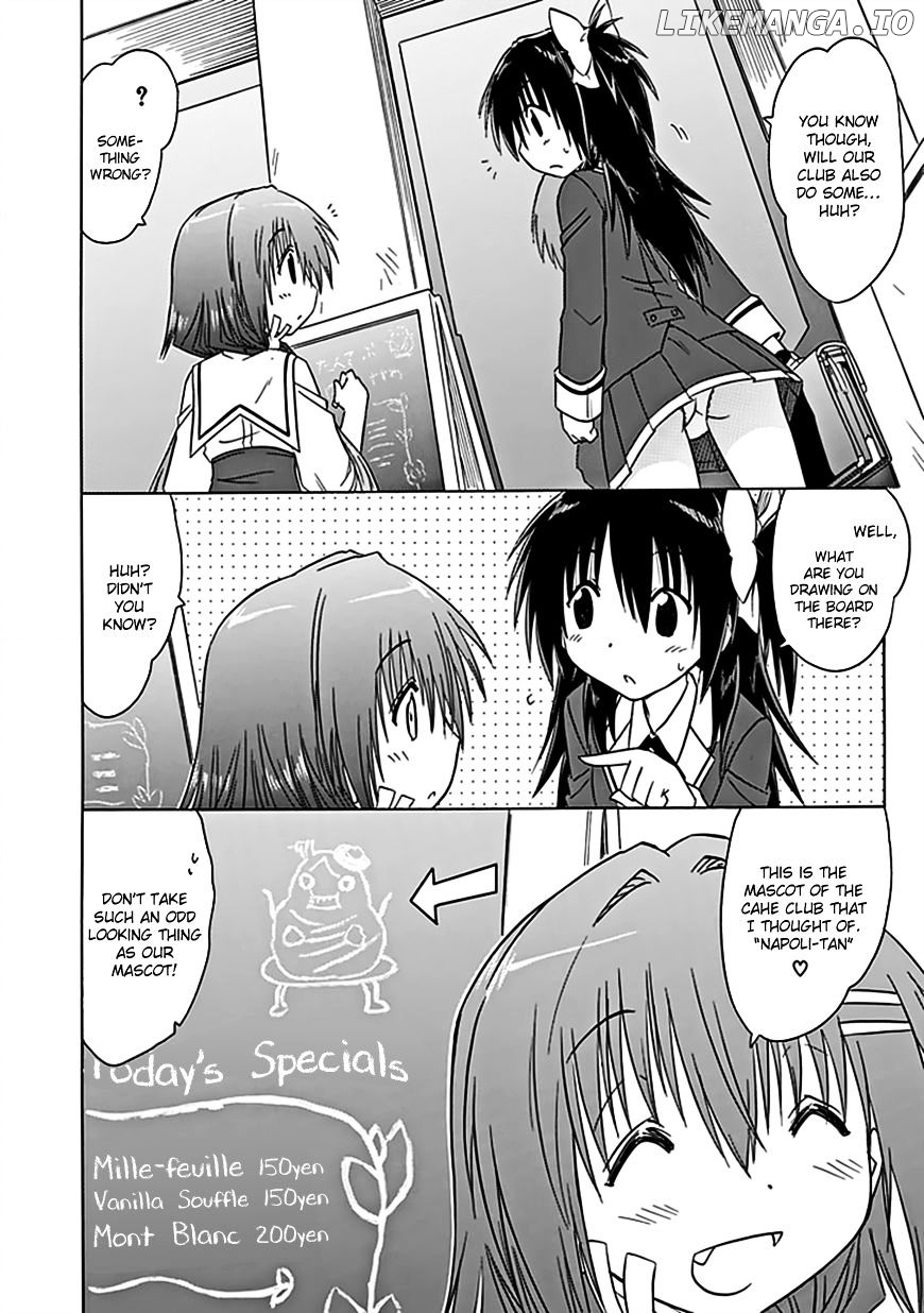 Cafe Detective Club chapter 38 - page 3