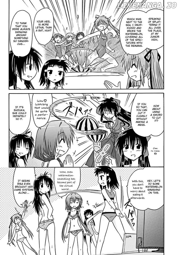 Cafe Detective Club chapter 19 - page 7