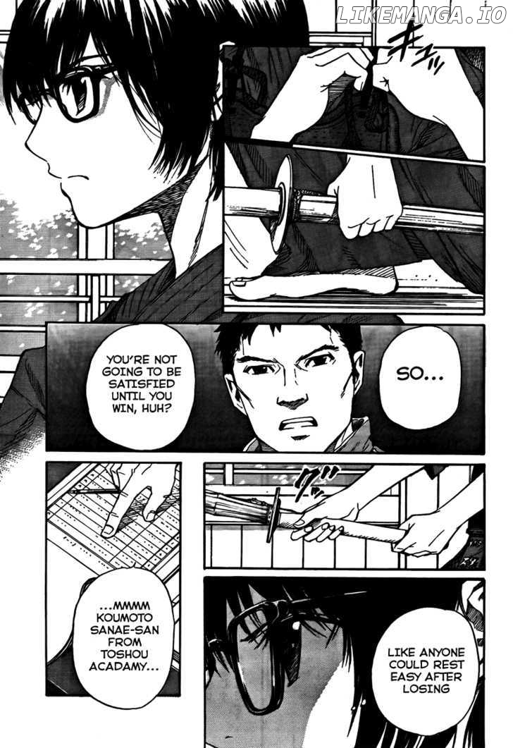Bushidou Sixteen chapter 1.1 - page 32