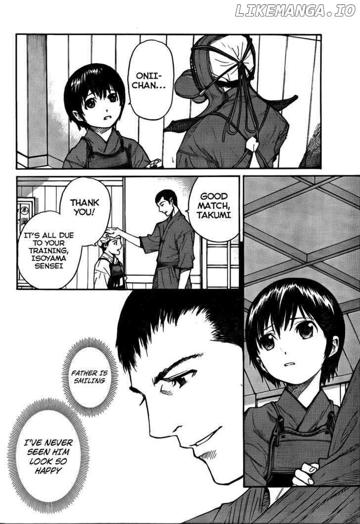 Bushidou Sixteen chapter 1.1 - page 7