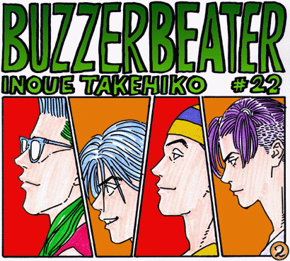 Buzzer Beater chapter 22 - page 2
