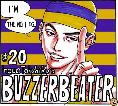 Buzzer Beater chapter 20 - page 2