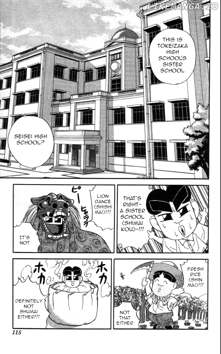 Bonbonzaka Koukou Engekibu chapter 53 - page 2