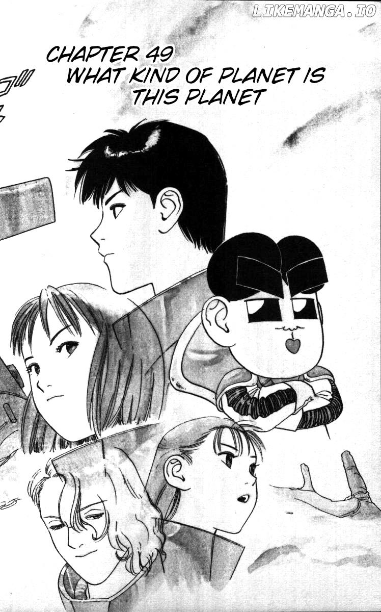 Bonbonzaka Koukou Engekibu chapter 49 - page 2
