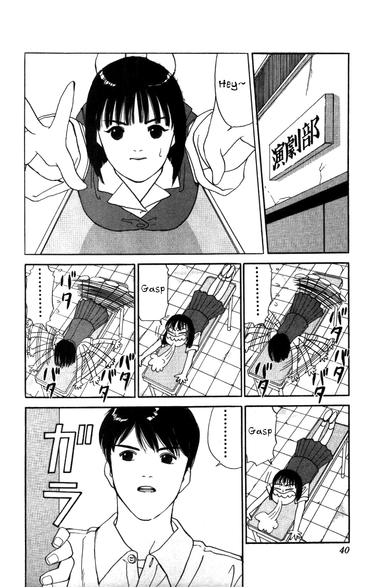 Bonbonzaka Koukou Engekibu chapter 48 - page 2