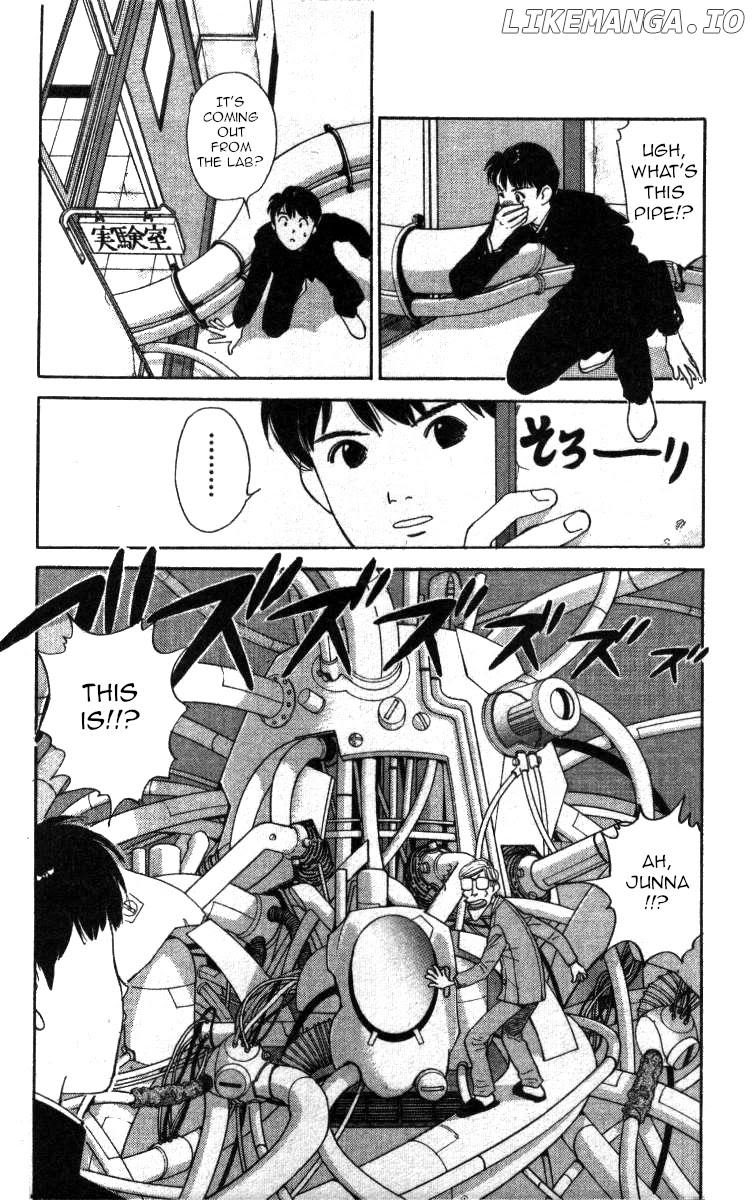 Bonbonzaka Koukou Engekibu chapter 80 - page 2
