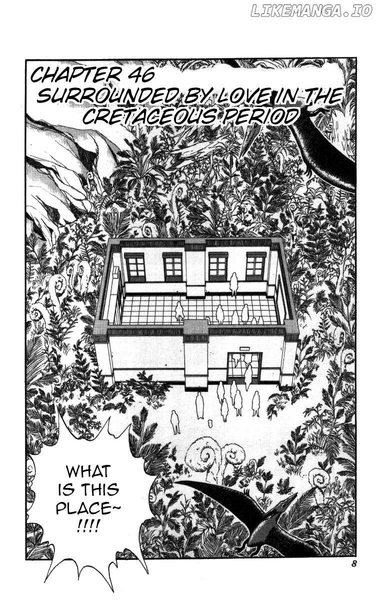 Bonbonzaka Koukou Engekibu chapter 46 - page 2