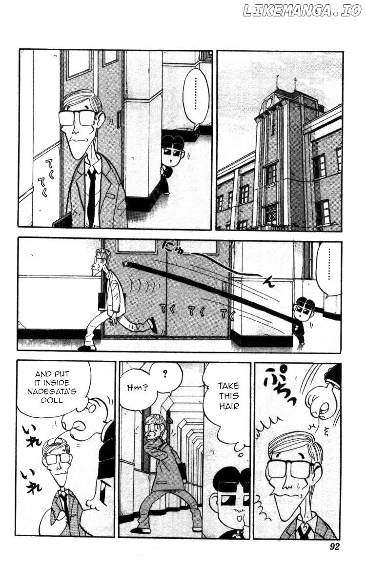 Bonbonzaka Koukou Engekibu chapter 136 - page 2