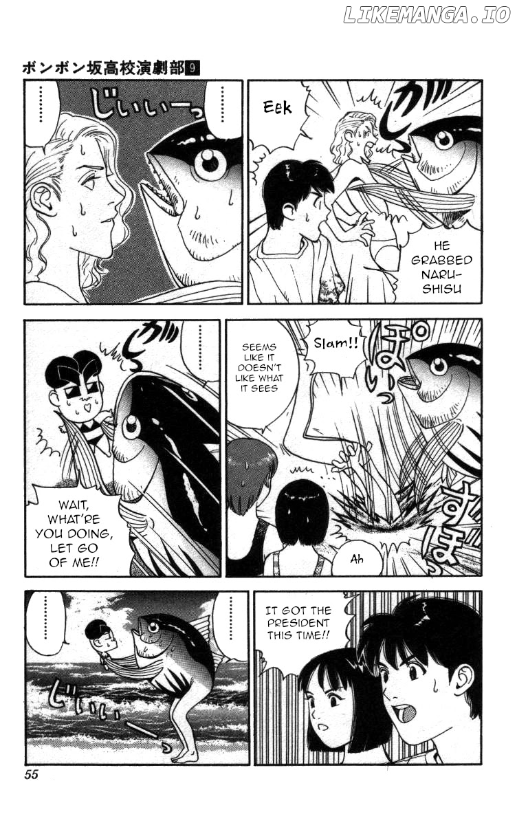 Bonbonzaka Koukou Engekibu chapter 97 - page 6