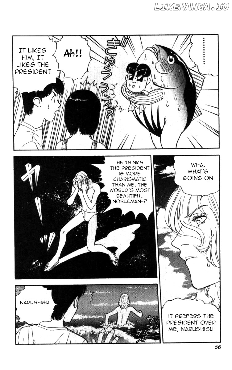 Bonbonzaka Koukou Engekibu chapter 97 - page 7