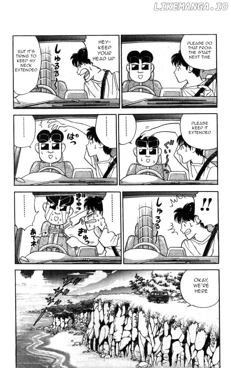 Bonbonzaka Koukou Engekibu chapter 96 - page 4