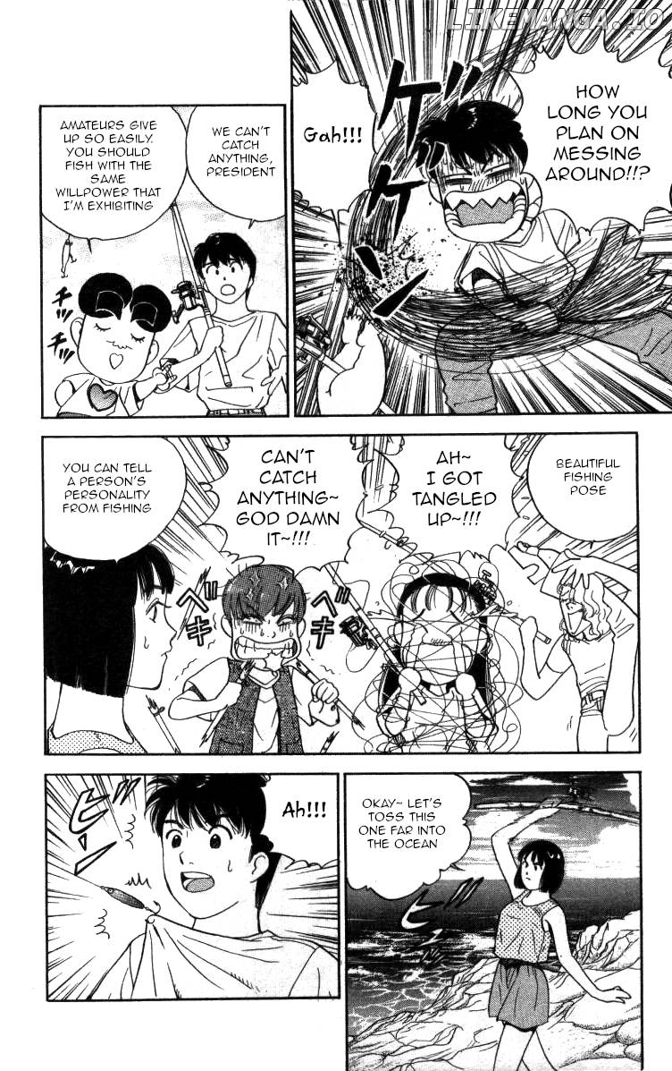 Bonbonzaka Koukou Engekibu chapter 96 - page 8