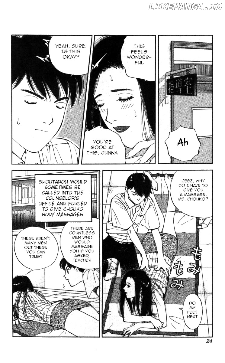 Bonbonzaka Koukou Engekibu chapter 95 - page 4