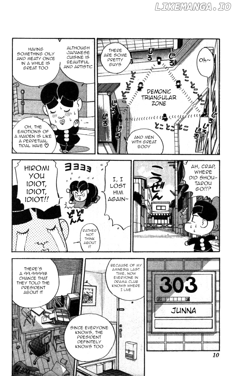 Bonbonzaka Koukou Engekibu chapter 94 - page 3