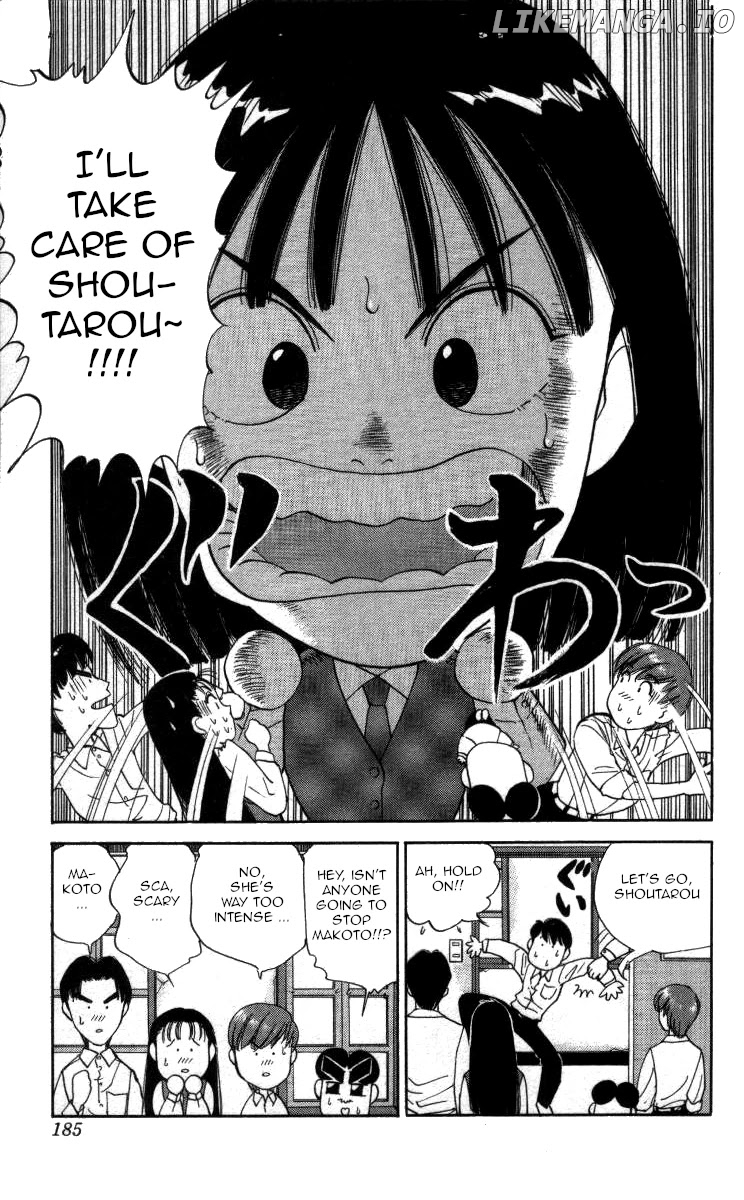 Bonbonzaka Koukou Engekibu chapter 93 - page 7