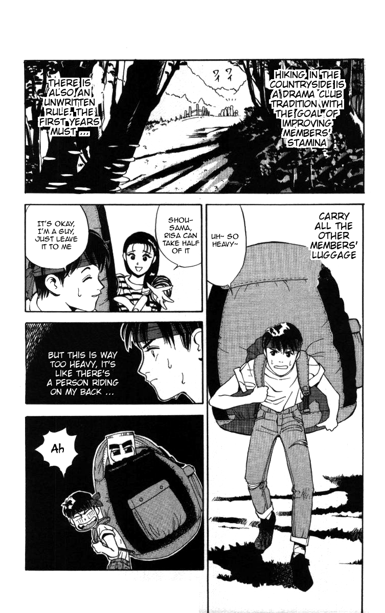 Bonbonzaka Koukou Engekibu chapter 10 - page 2