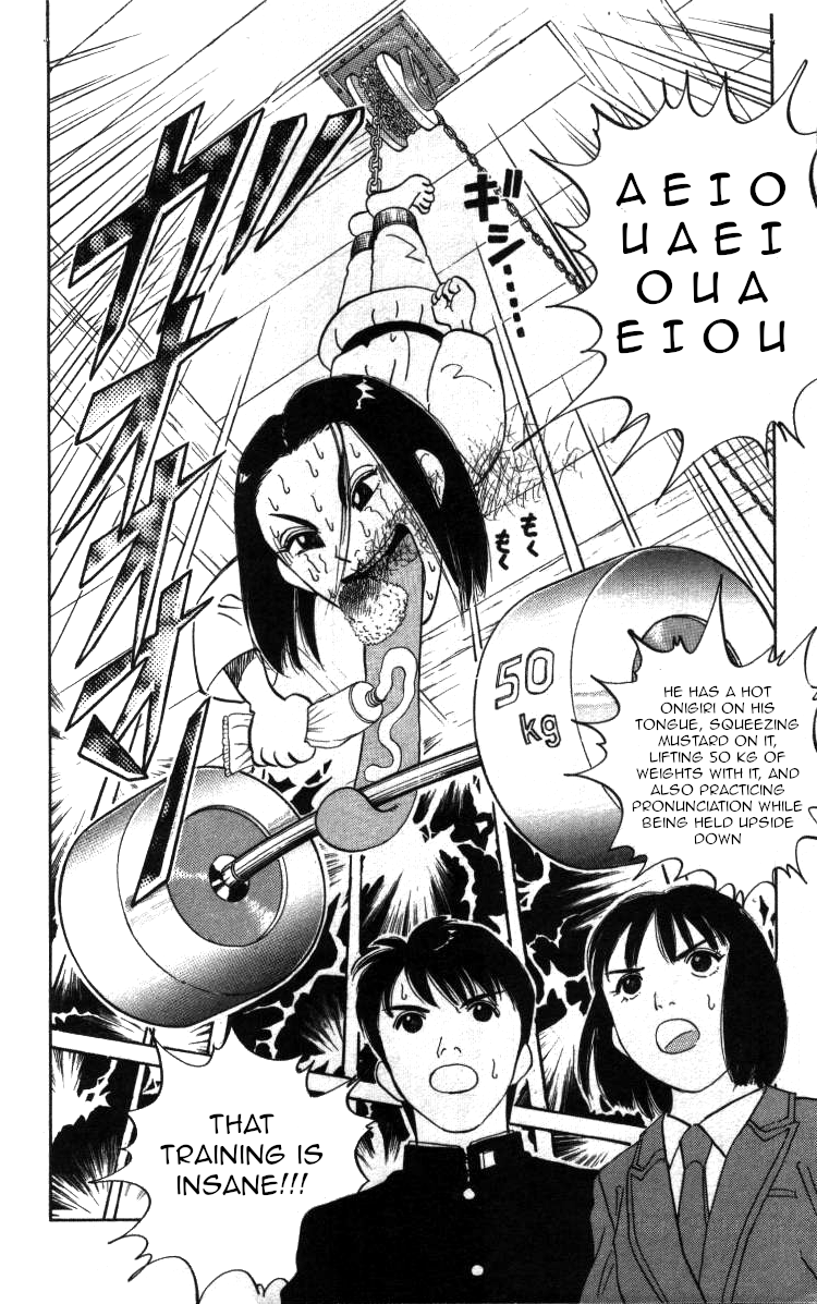 Bonbonzaka Koukou Engekibu chapter 106 - page 9