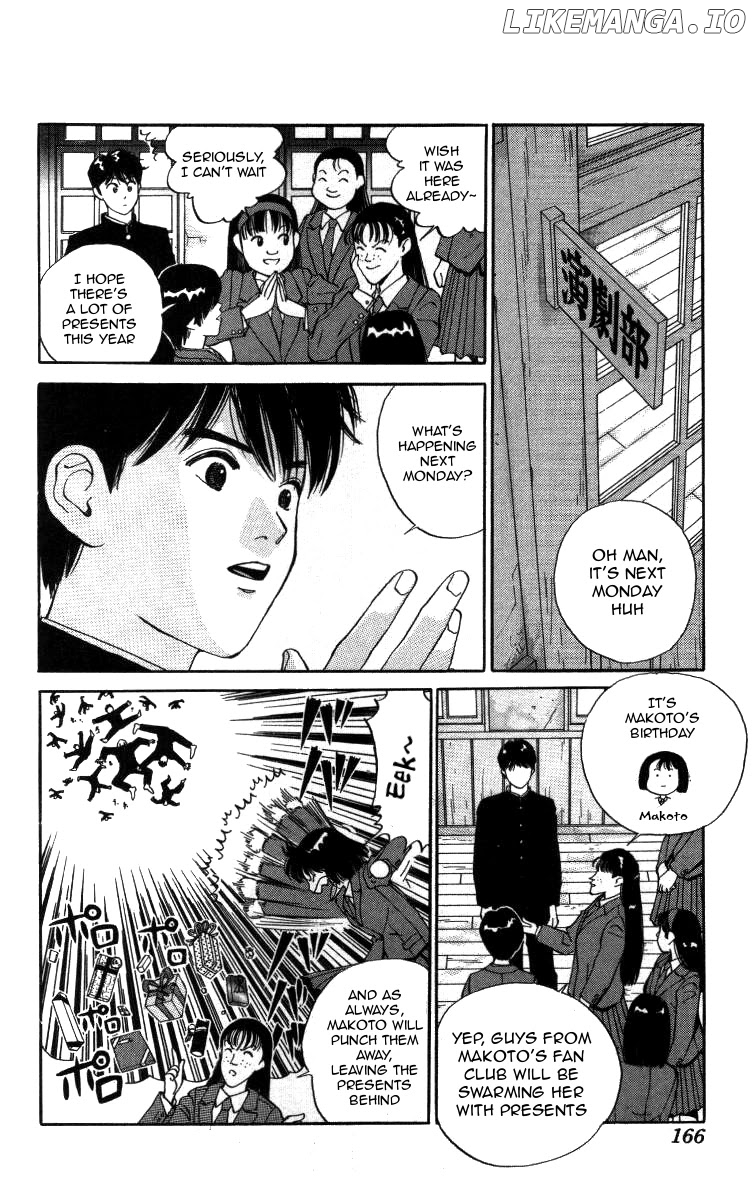 Bonbonzaka Koukou Engekibu chapter 22 - page 2