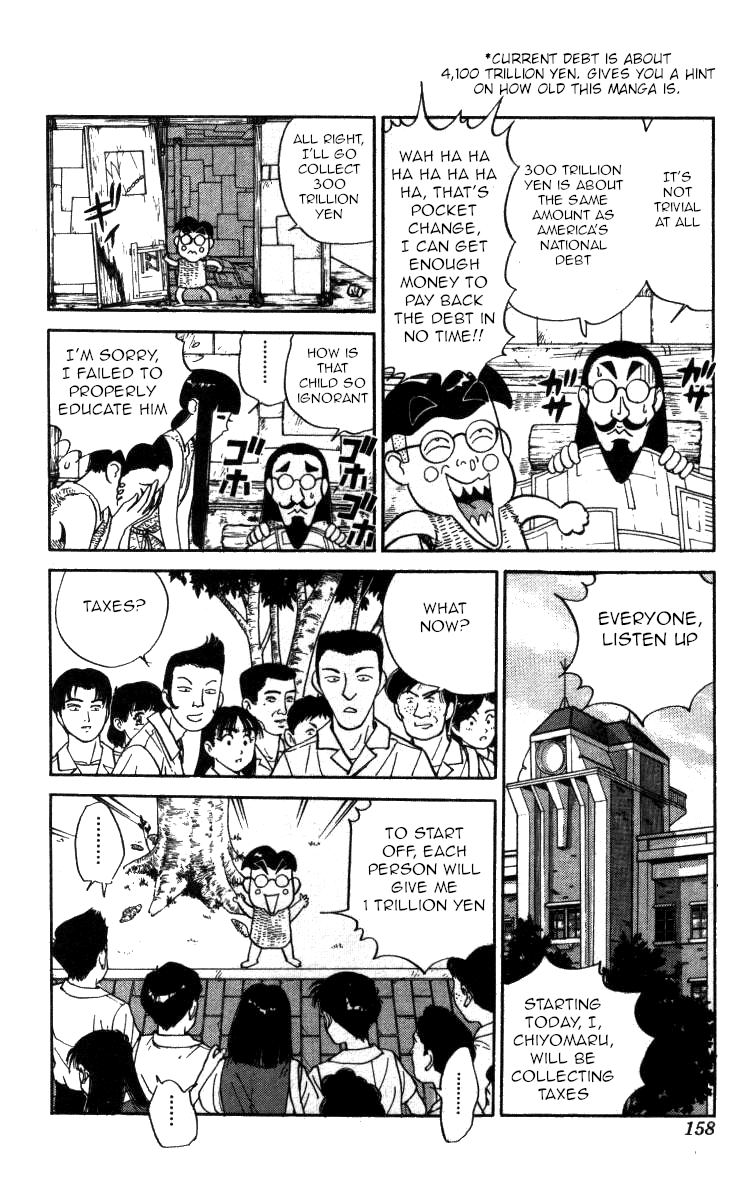 Bonbonzaka Koukou Engekibu chapter 104 - page 2