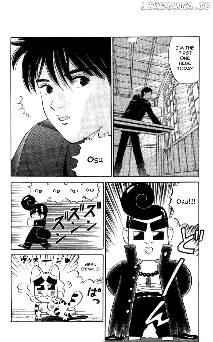 Bonbonzaka Koukou Engekibu chapter 17 - page 2