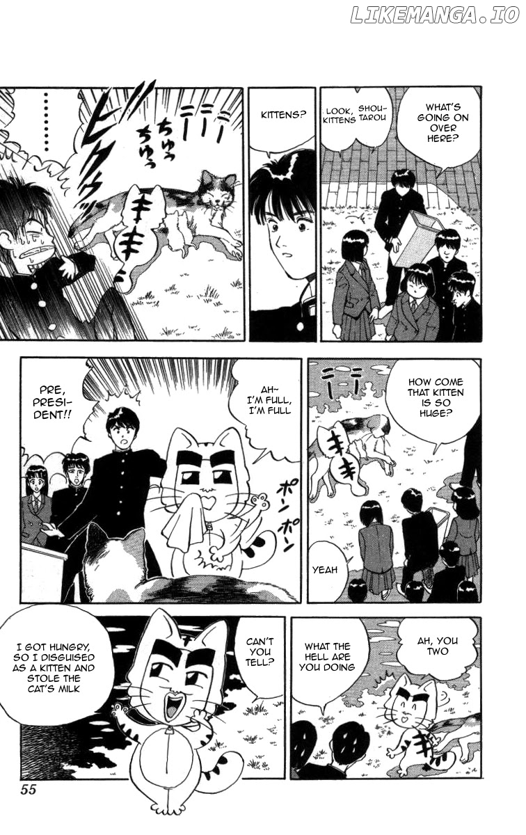 Bonbonzaka Koukou Engekibu chapter 15 - page 2