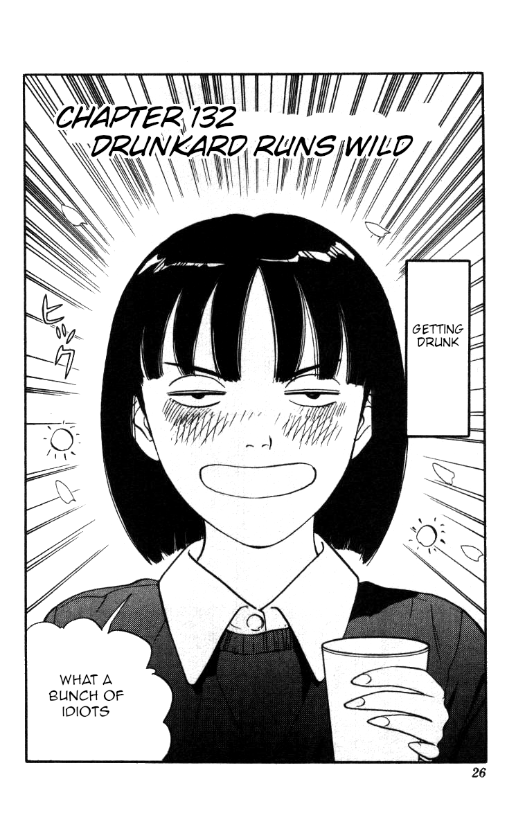 Bonbonzaka Koukou Engekibu chapter 132 - page 2