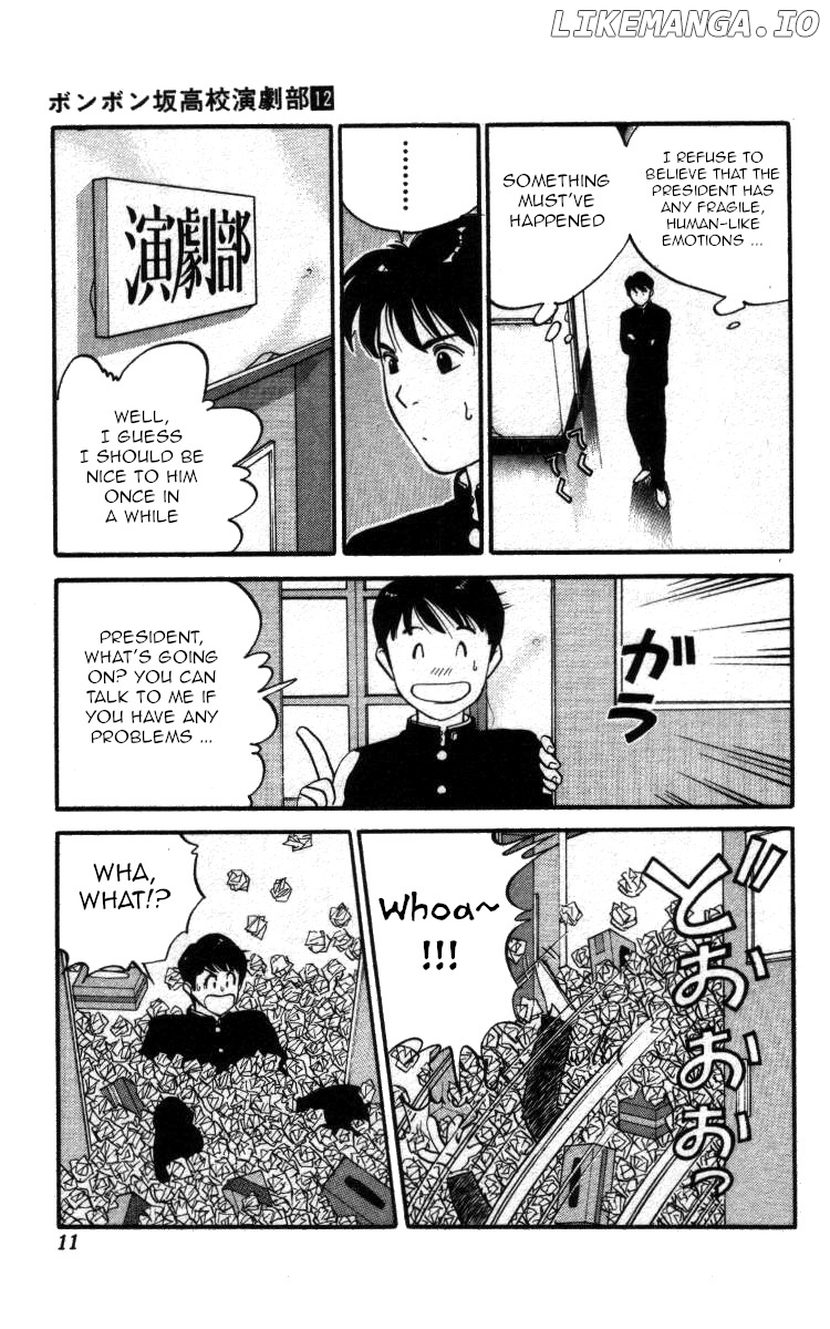 Bonbonzaka Koukou Engekibu chapter 131 - page 5