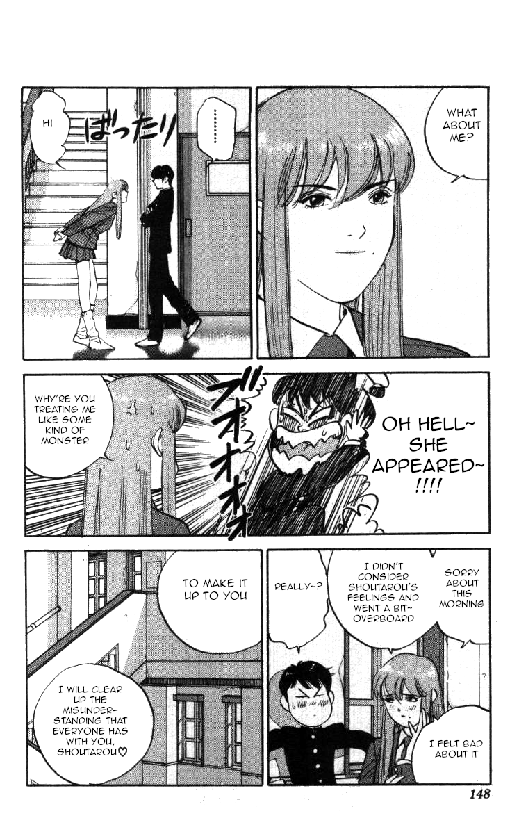 Bonbonzaka Koukou Engekibu chapter 128 - page 2