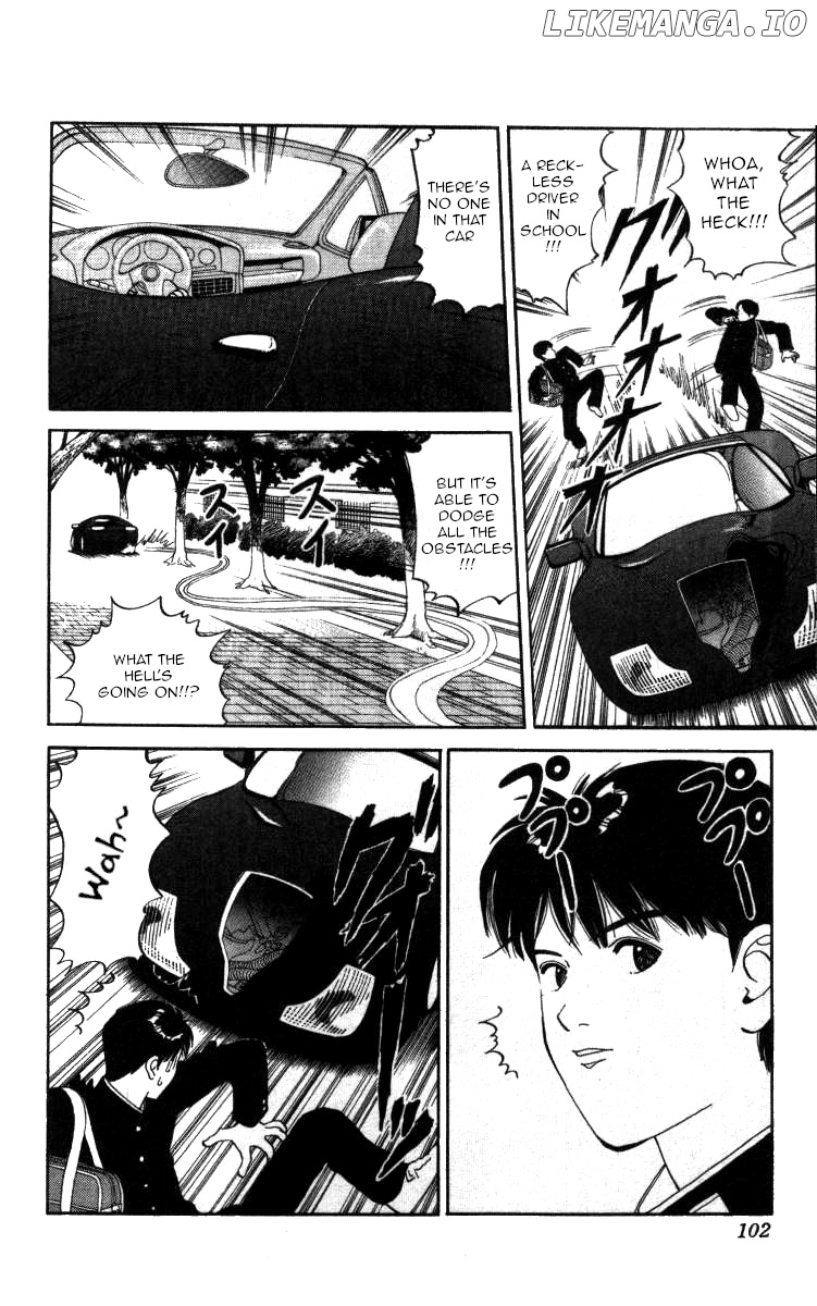 Bonbonzaka Koukou Engekibu chapter 41 - page 2