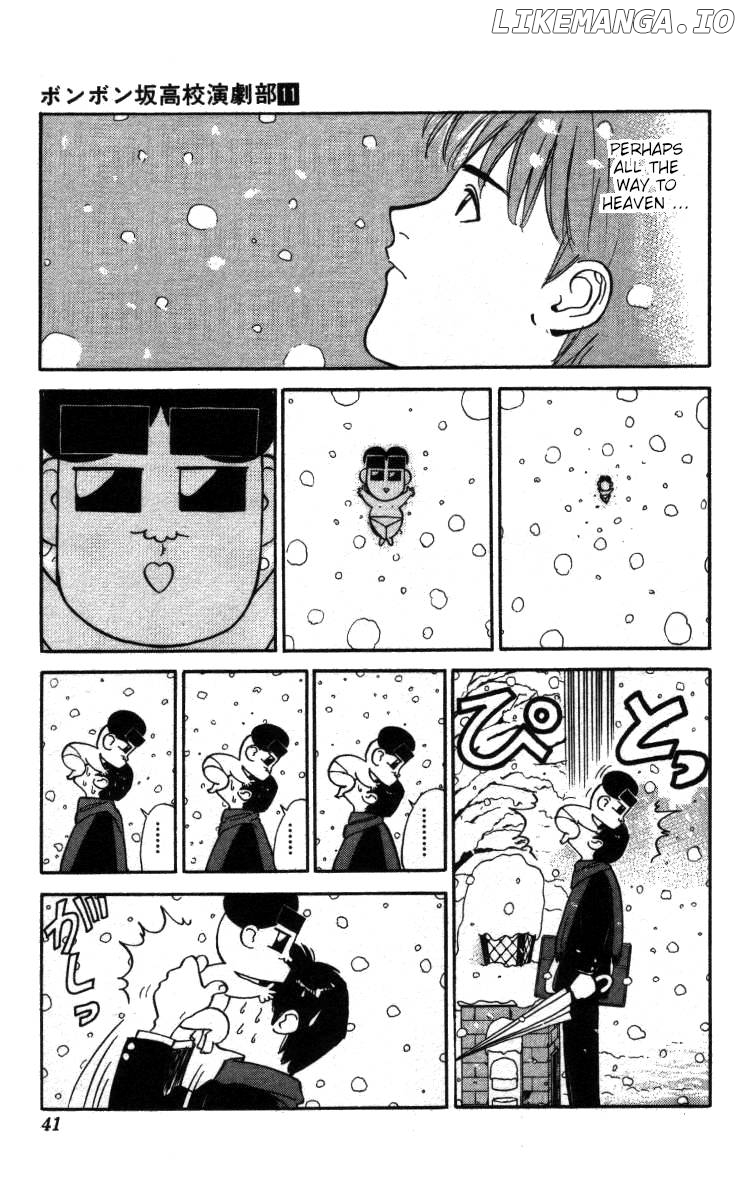 Bonbonzaka Koukou Engekibu chapter 121 - page 3