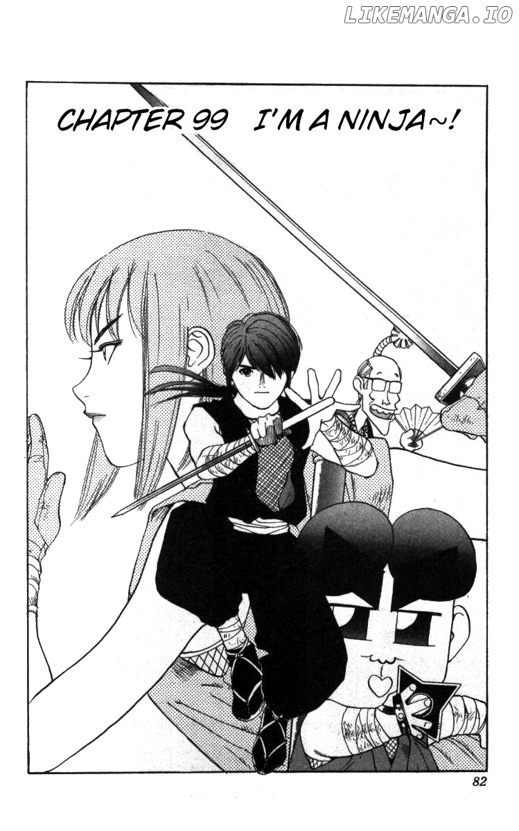Bonbonzaka Koukou Engekibu chapter 99 - page 2