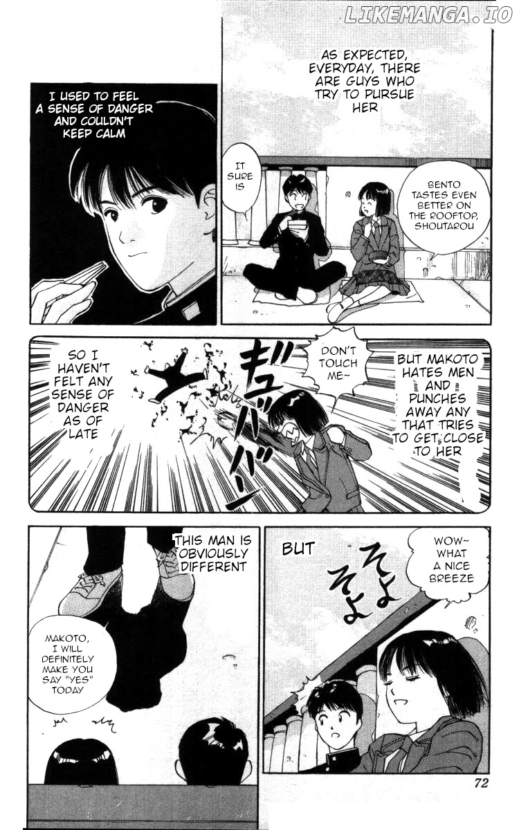 Bonbonzaka Koukou Engekibu chapter 27 - page 2