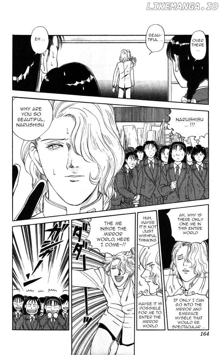 Bonbonzaka Koukou Engekibu chapter 33 - page 2