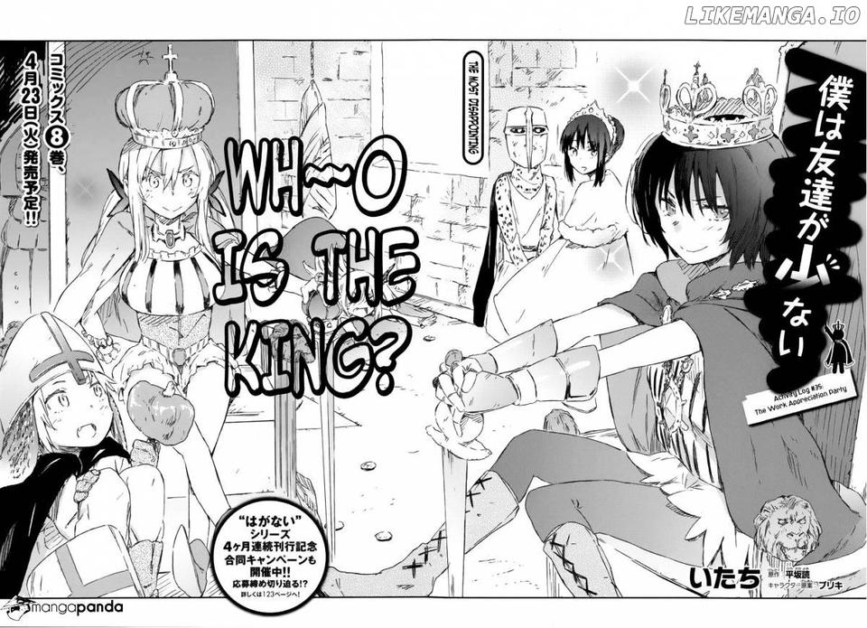 Boku wa Tomodachi ga Sukunai chapter 35 - page 2