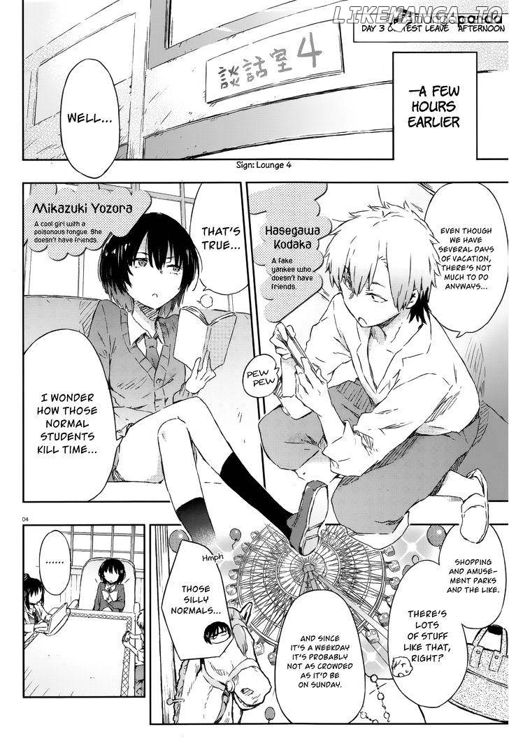 Boku wa Tomodachi ga Sukunai chapter 35 - page 3