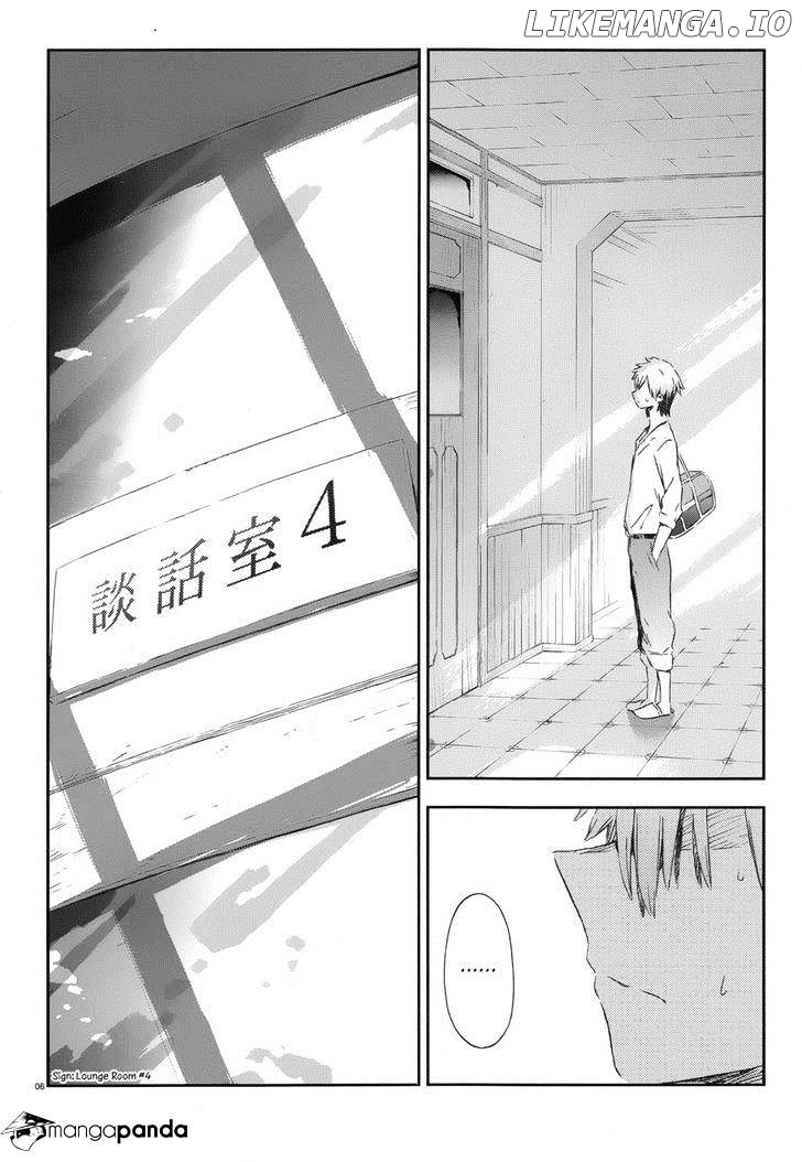 Boku wa Tomodachi ga Sukunai chapter 41 - page 3