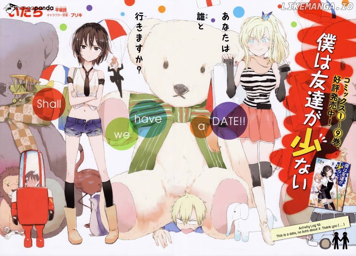 Boku wa Tomodachi ga Sukunai chapter 42 - page 2